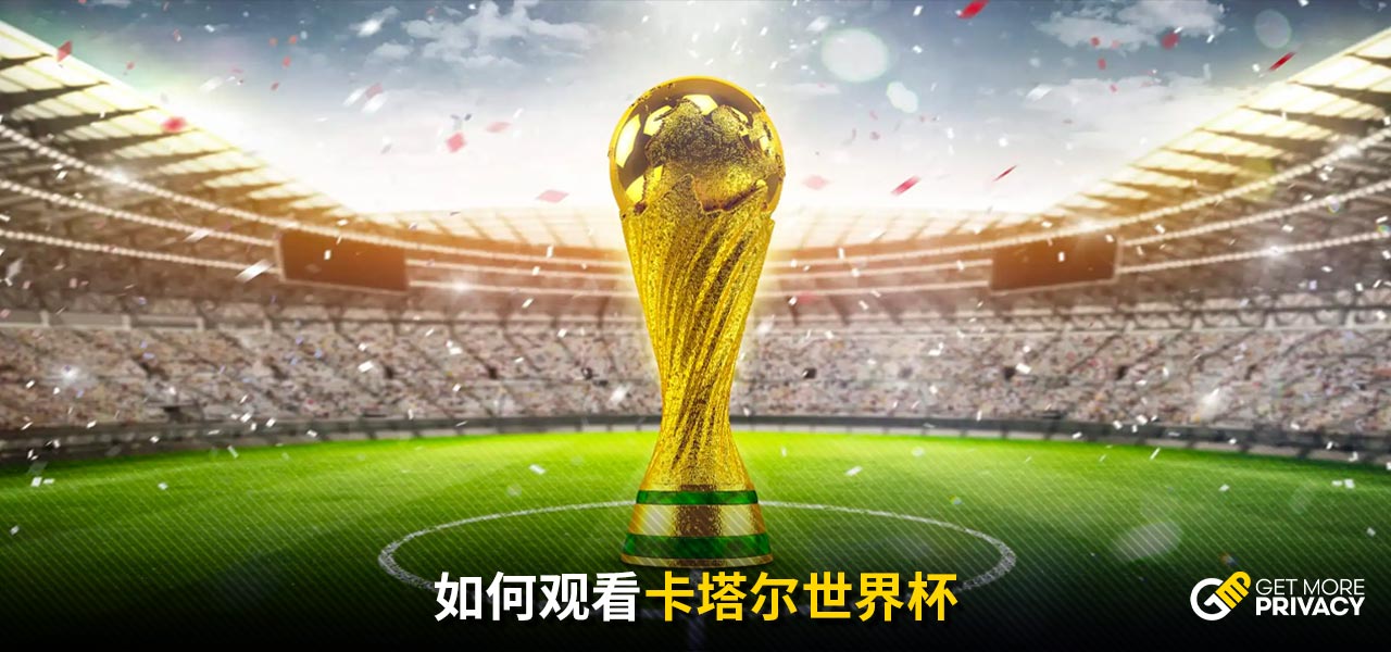 她们在比赛